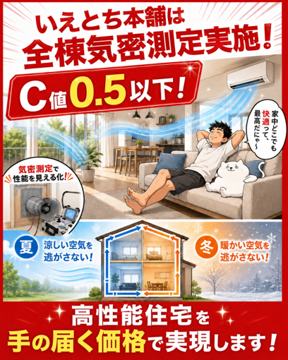 ママ＆キッズフェスティバル11