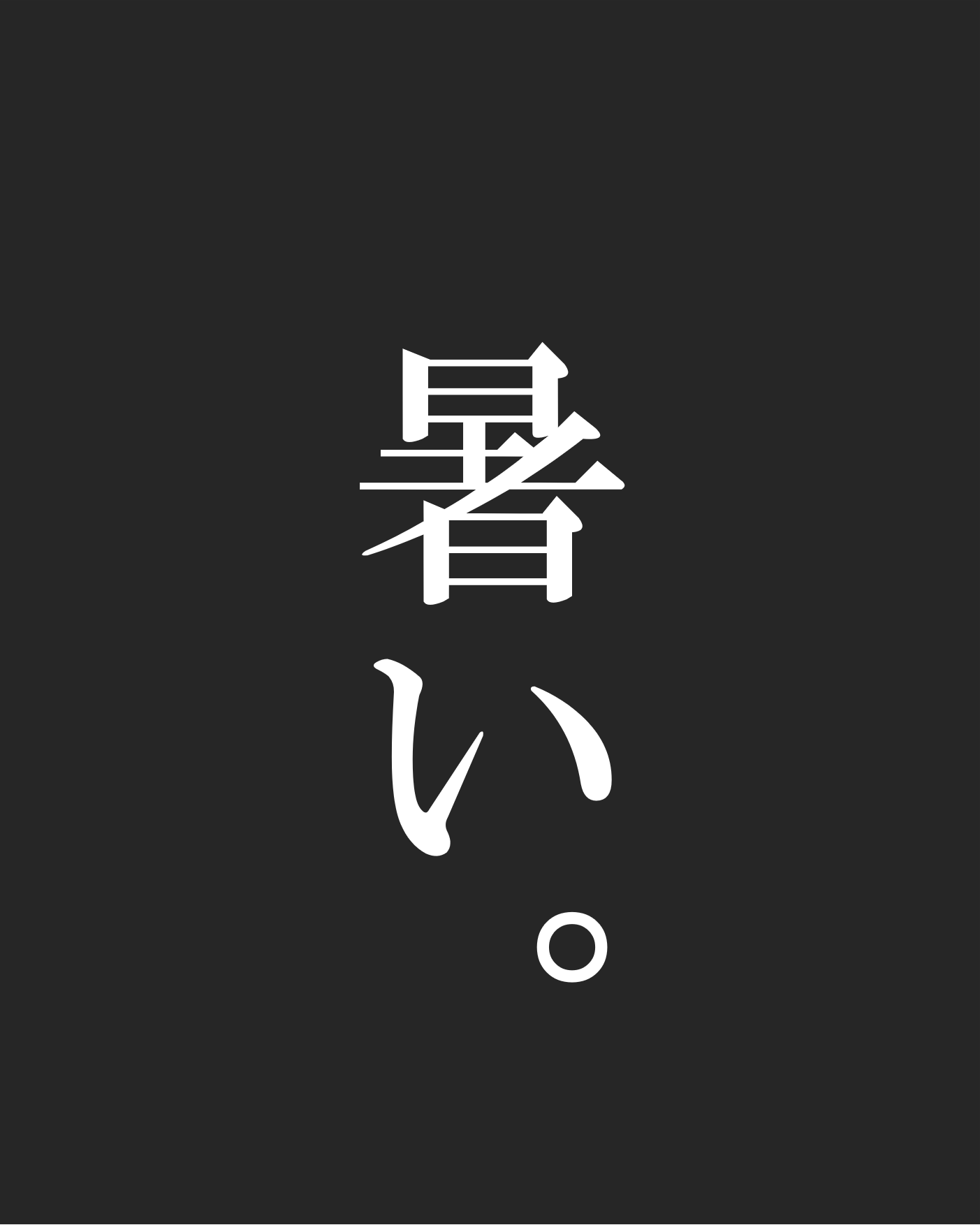 ママ＆キッズフェスティバル2