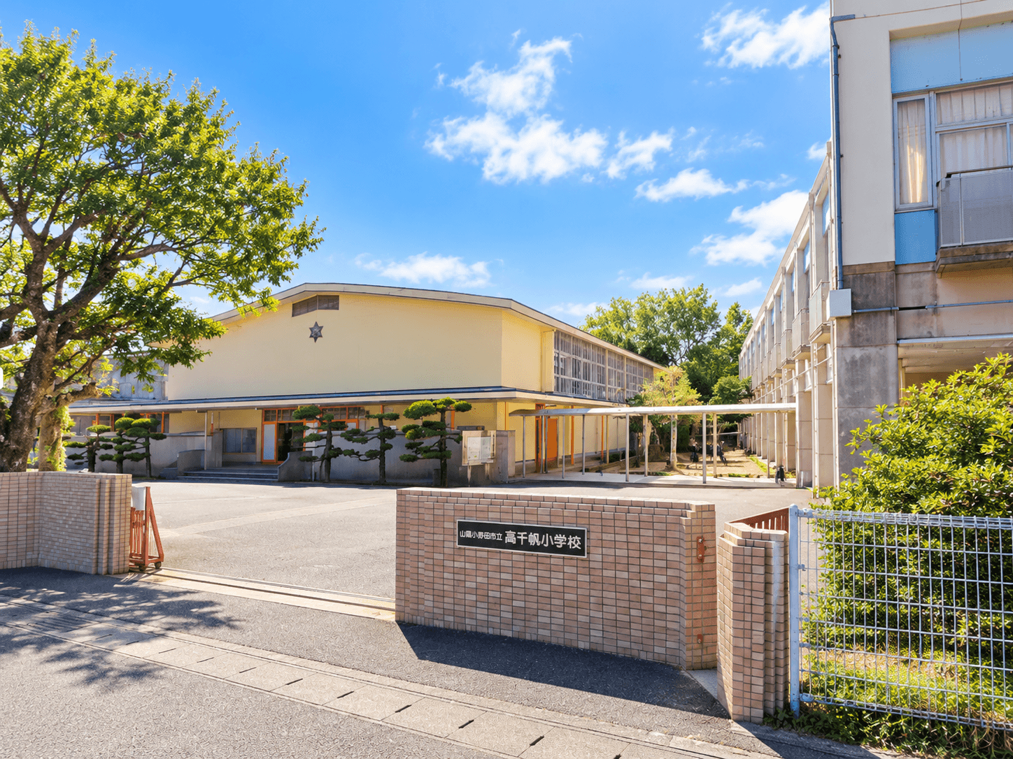 高千帆小学校