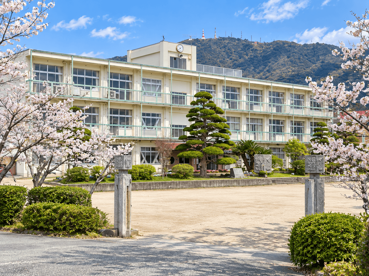 牟礼小学校