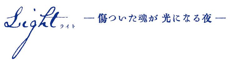 ロゴ画像
