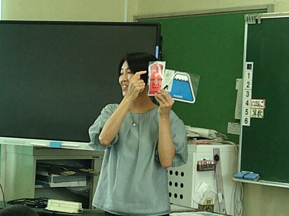小学校で「ありがとう」を伝える手紙の授業を行いました|鳥栖市立基里小学校