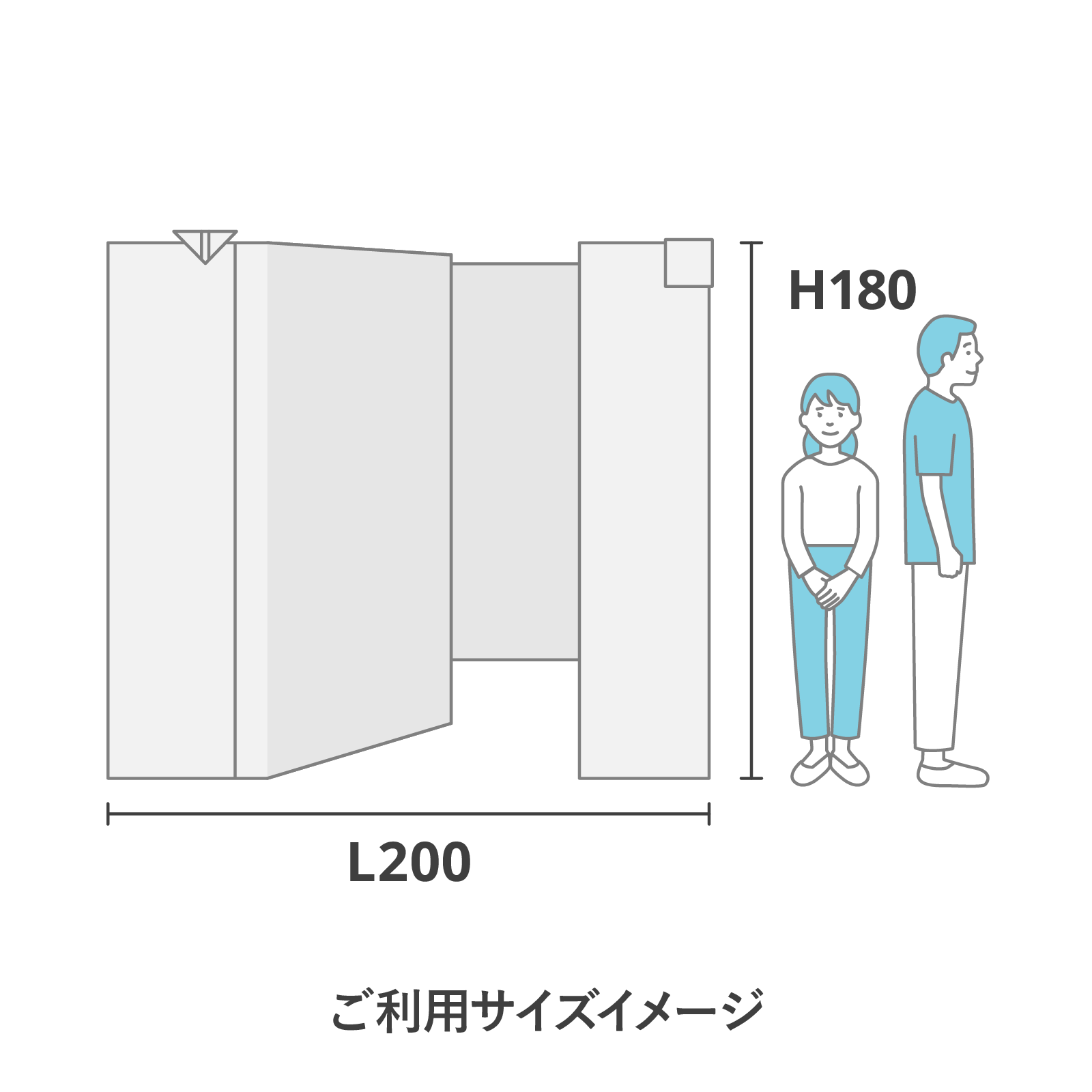 ハコデルーム カスタマイズ | ダンボール家具 hacodé（ハコデ）公式