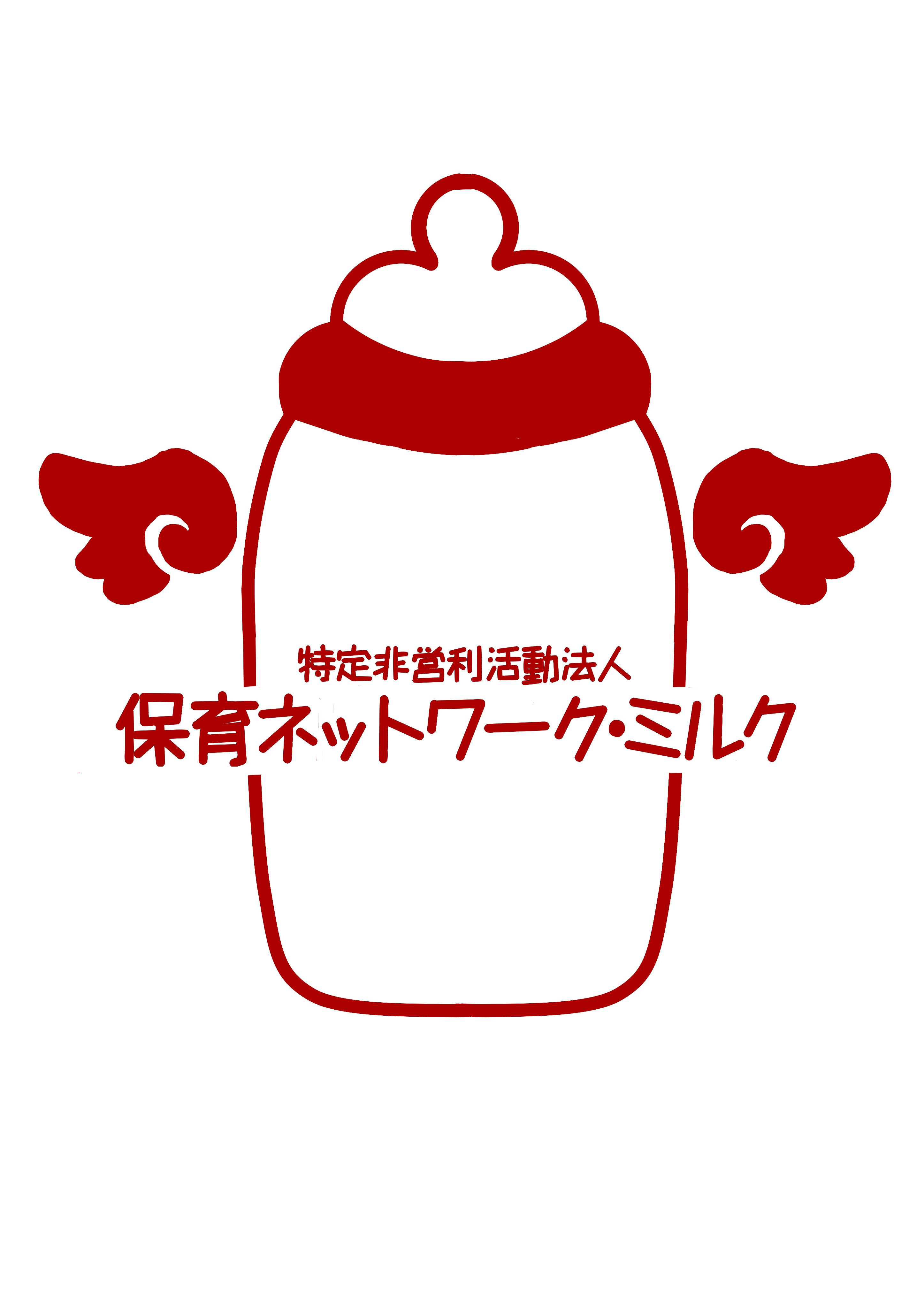 ロゴ画像