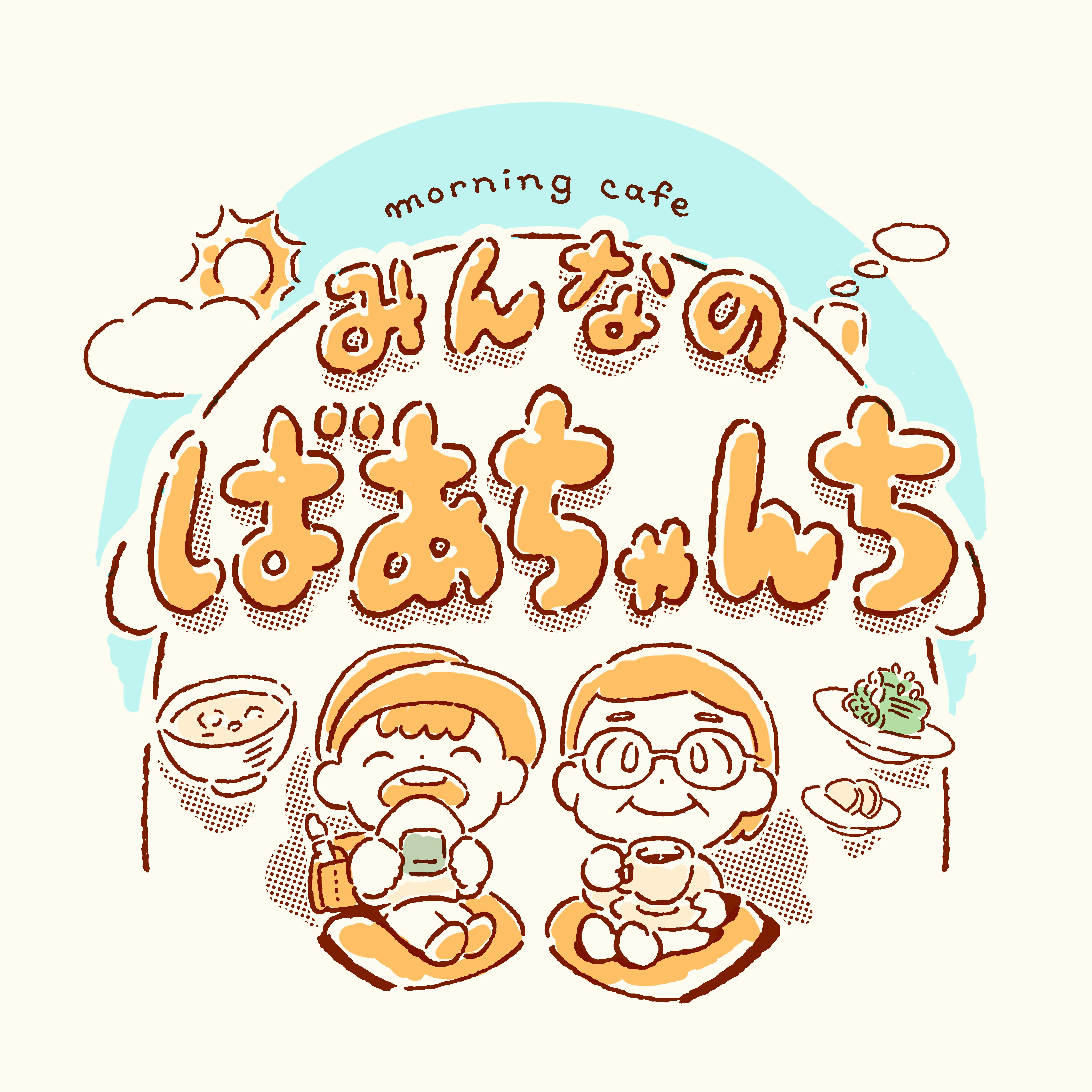 ロゴ画像