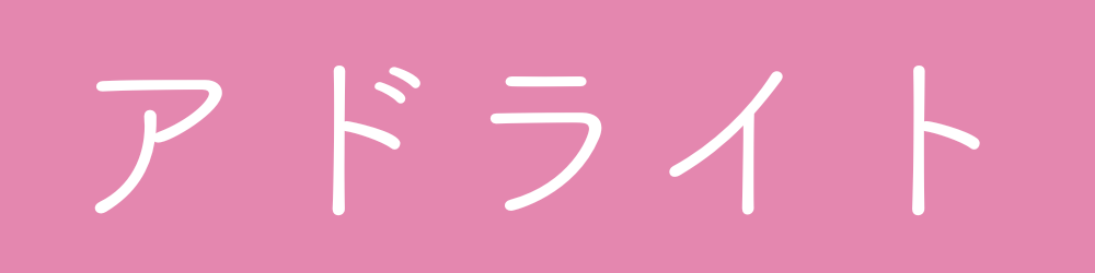 ロゴ画像