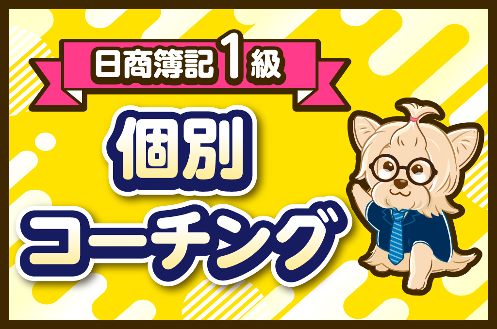 なんでもマーケット