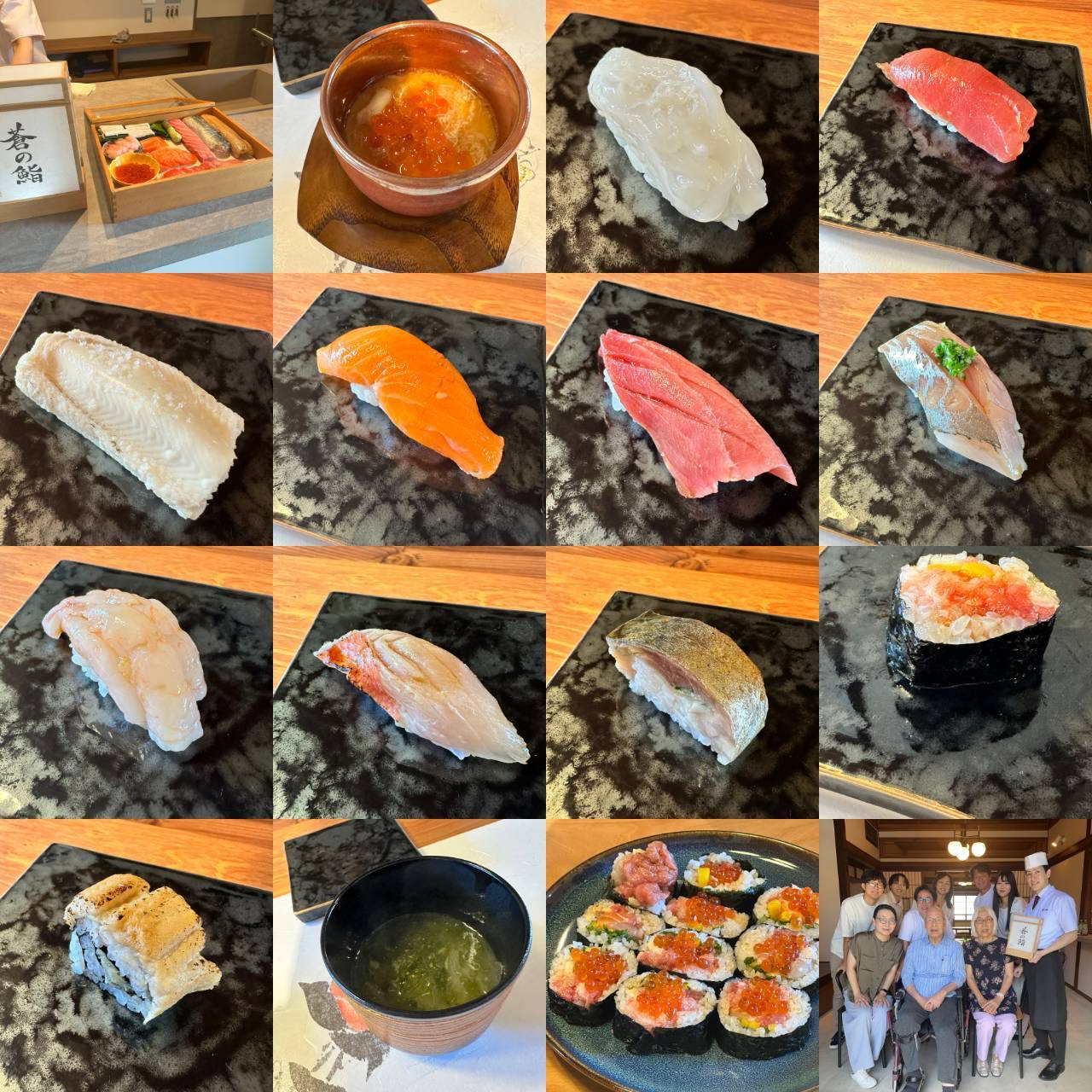 当日のお寿司やお料理、お祝いの様子。
