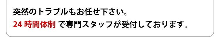 After Image