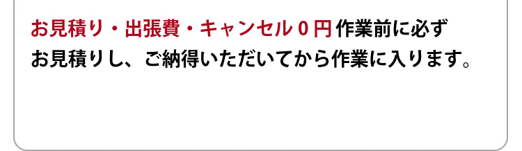 After Image