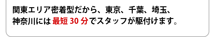 After Image