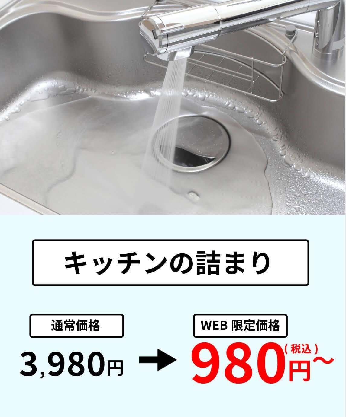 アリ