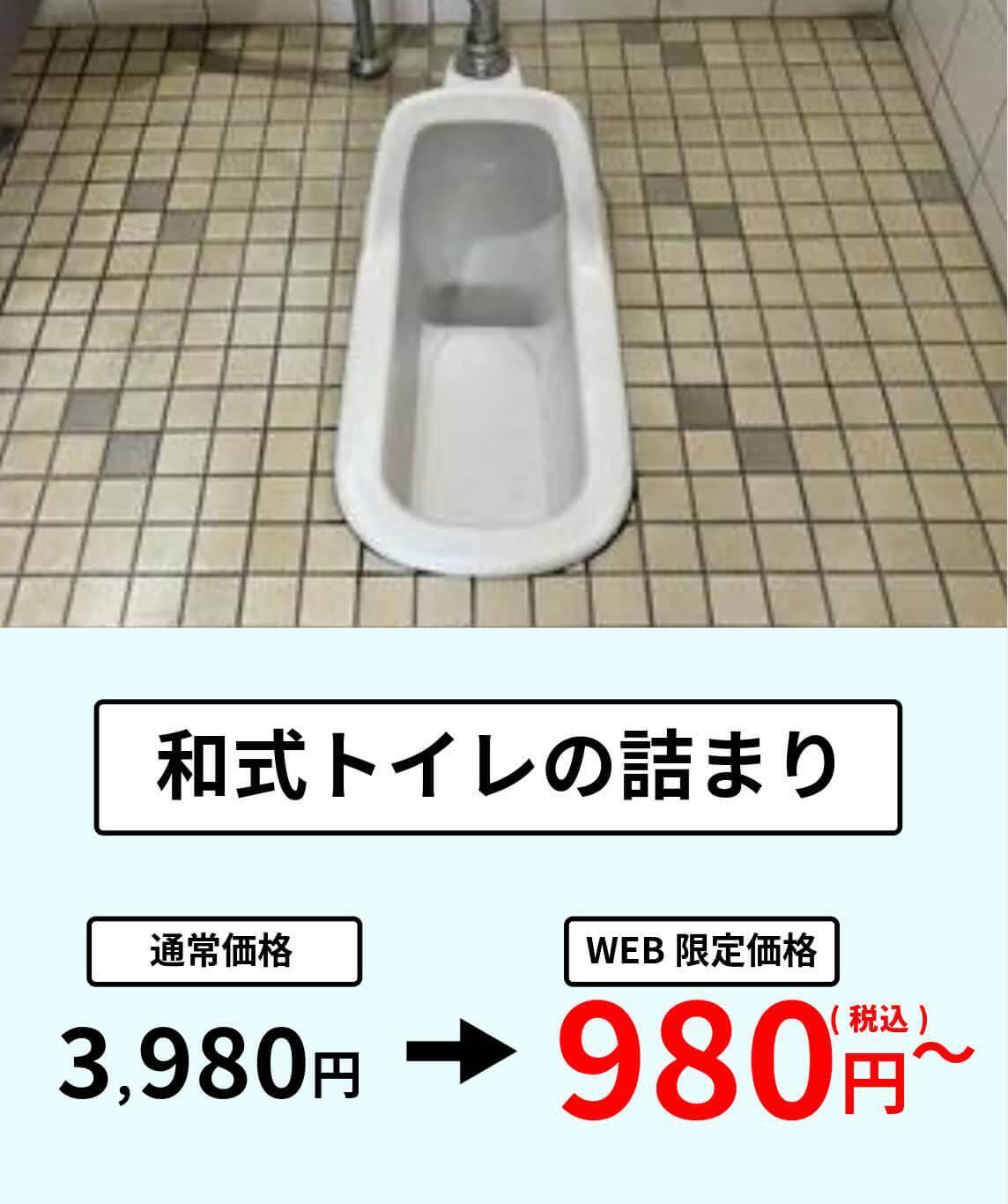 ハチ