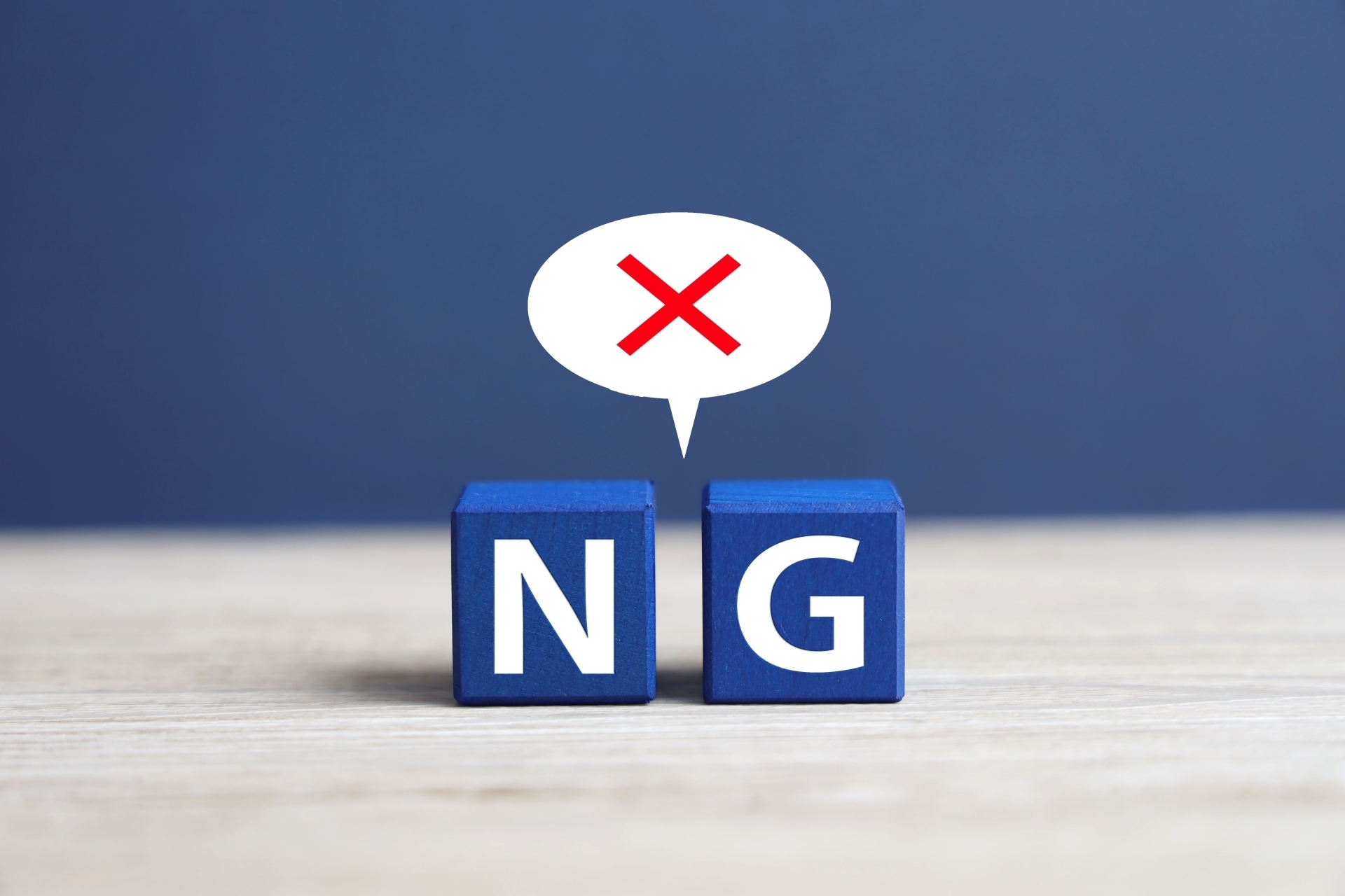 💡 プロポーズ当日のNG行動10選｜成功率を下げる“やってはいけない”失敗例