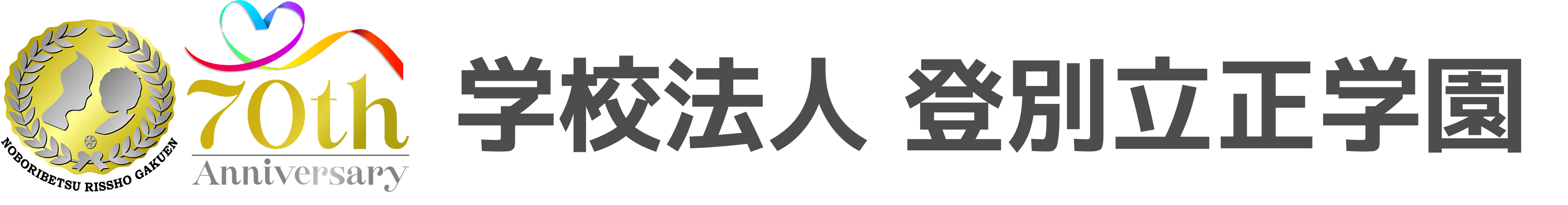 ロゴ画像