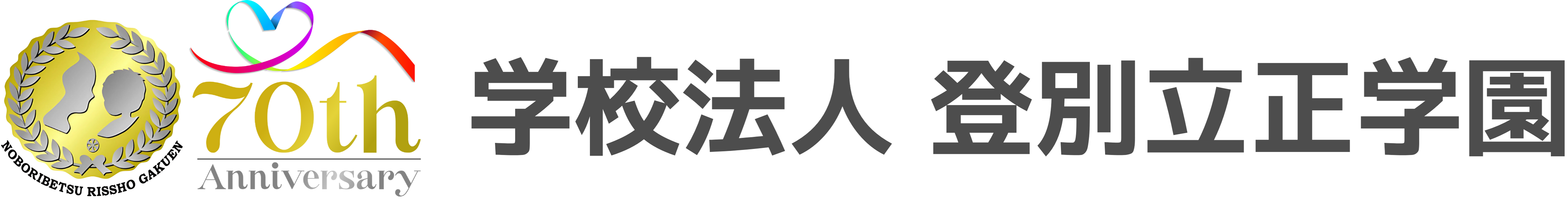 ロゴ画像