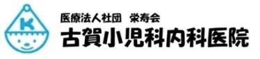 ロゴ画像
