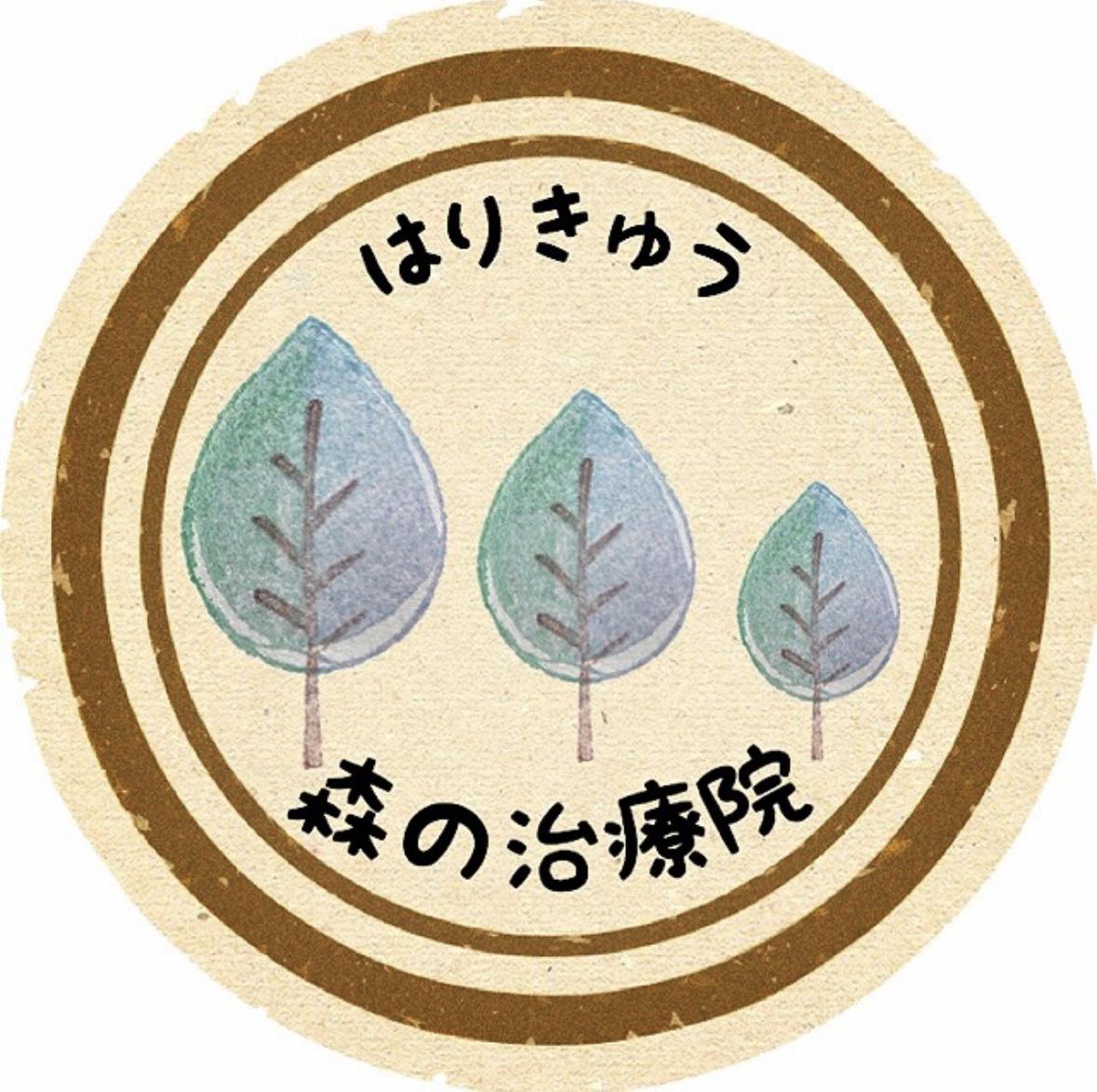 ロゴ画像