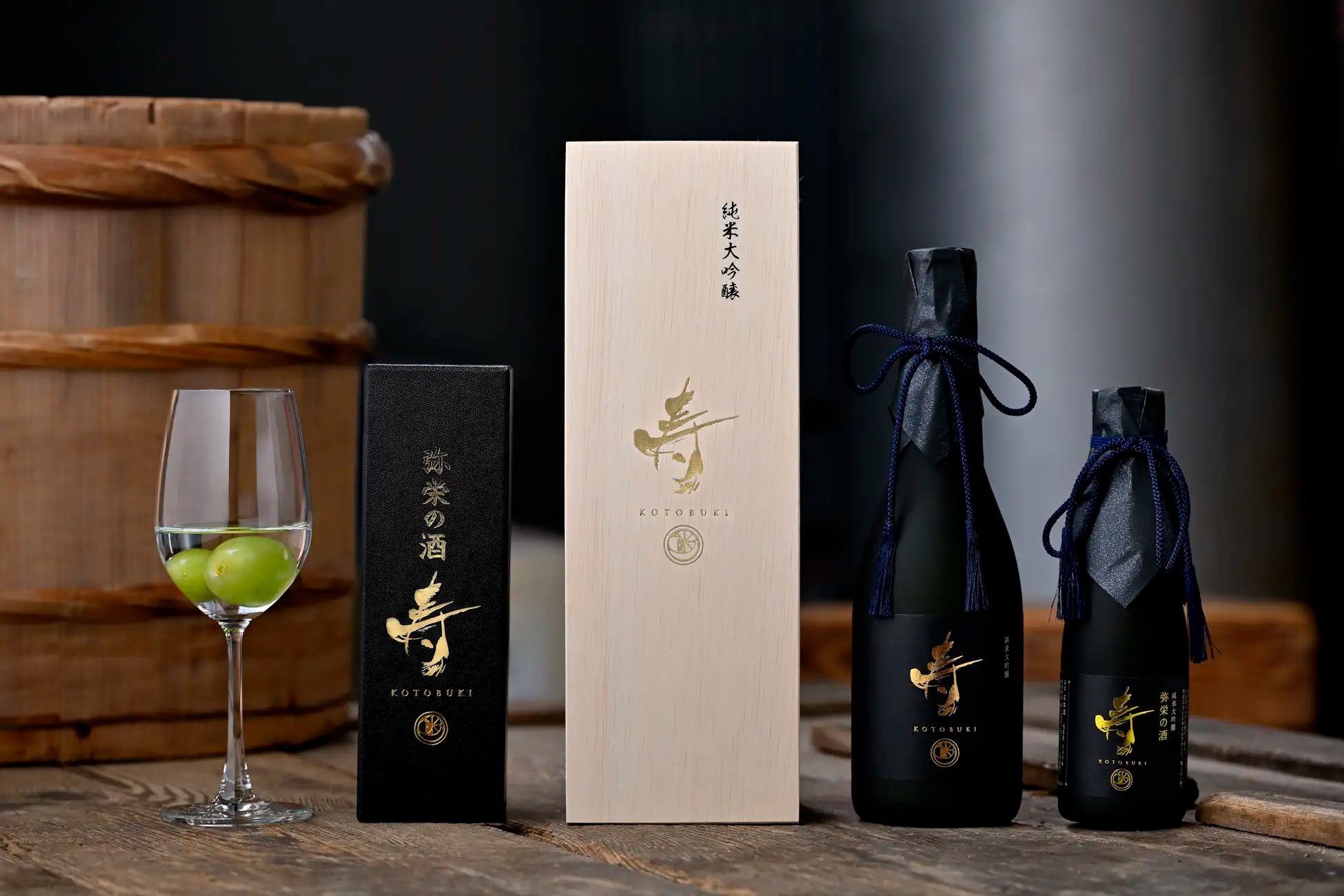 【違うのは、原料米だけ】 同じ蔵、同じ杜氏、同じ仕込み。酒米「山田錦」と食用米「にこまる」を飲み比べるー創業161年の酒蔵が提案する、新しい日本酒の楽しみ方ー