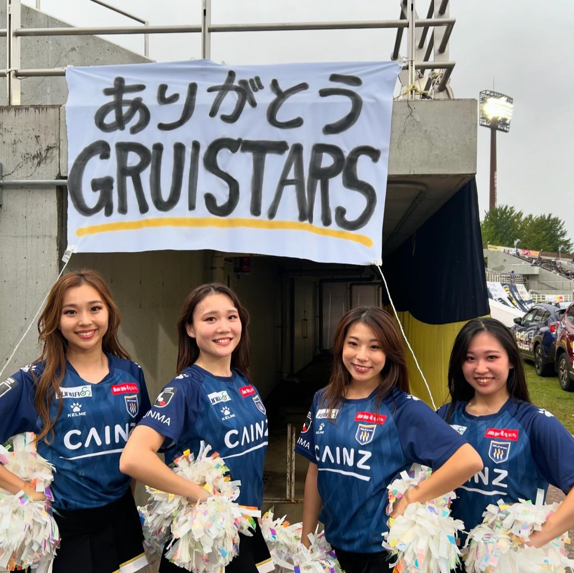【出演報告】碓氷峠Mapleヒルクライム2024／J2リーグ&SVリーグ群馬ホーム戦