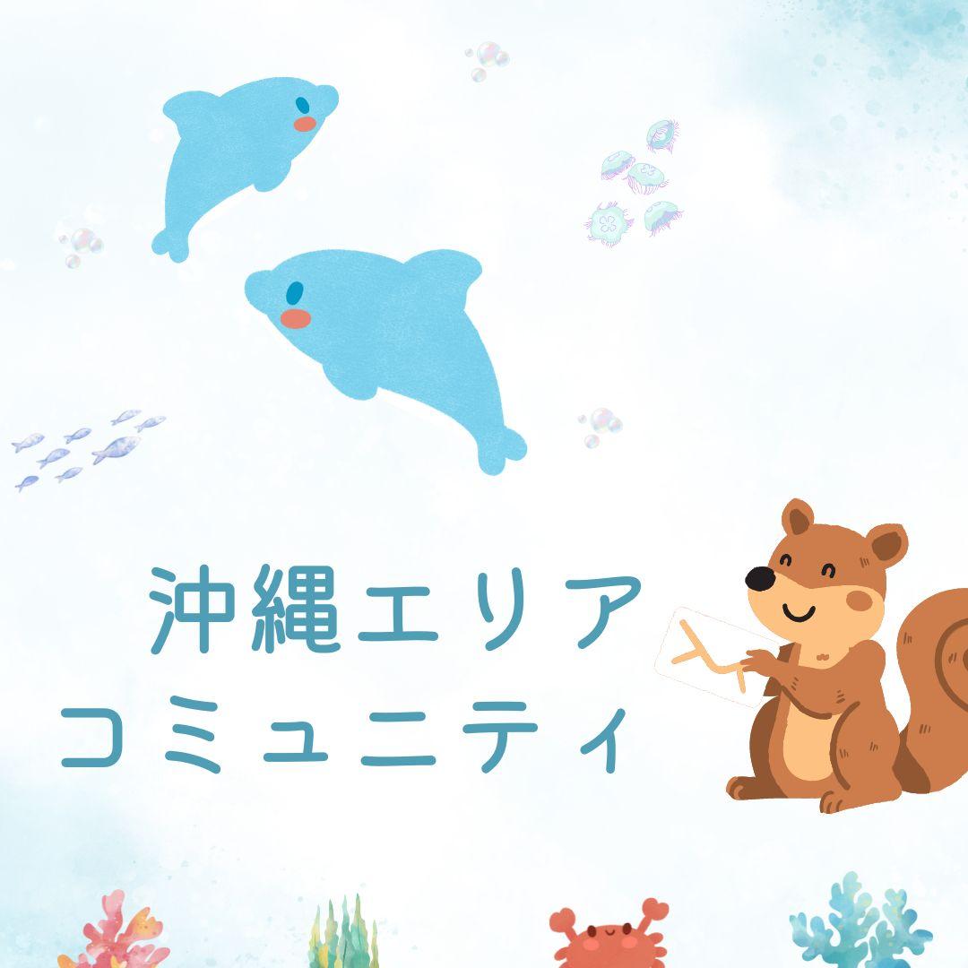 ロゴ画像