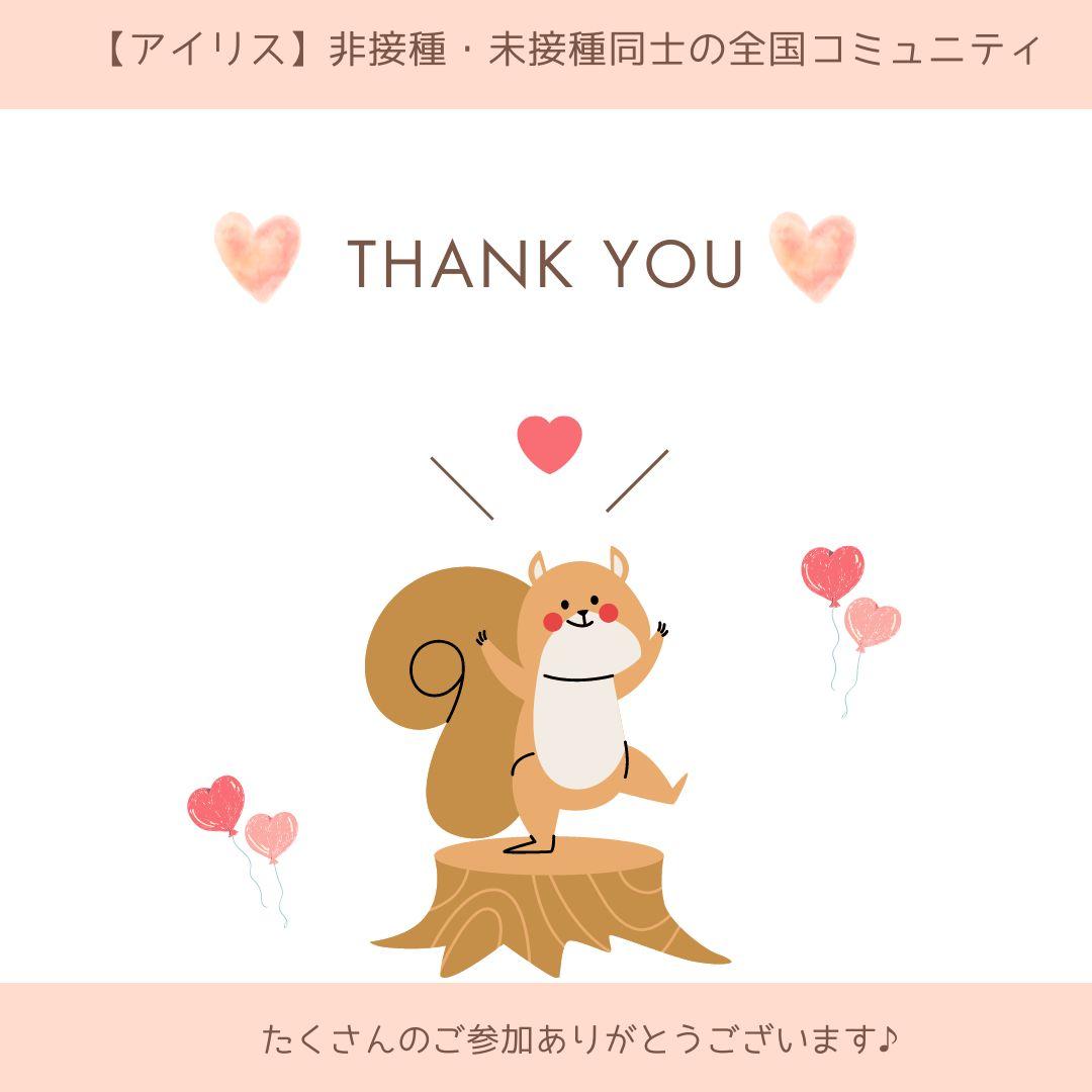 ロゴ画像