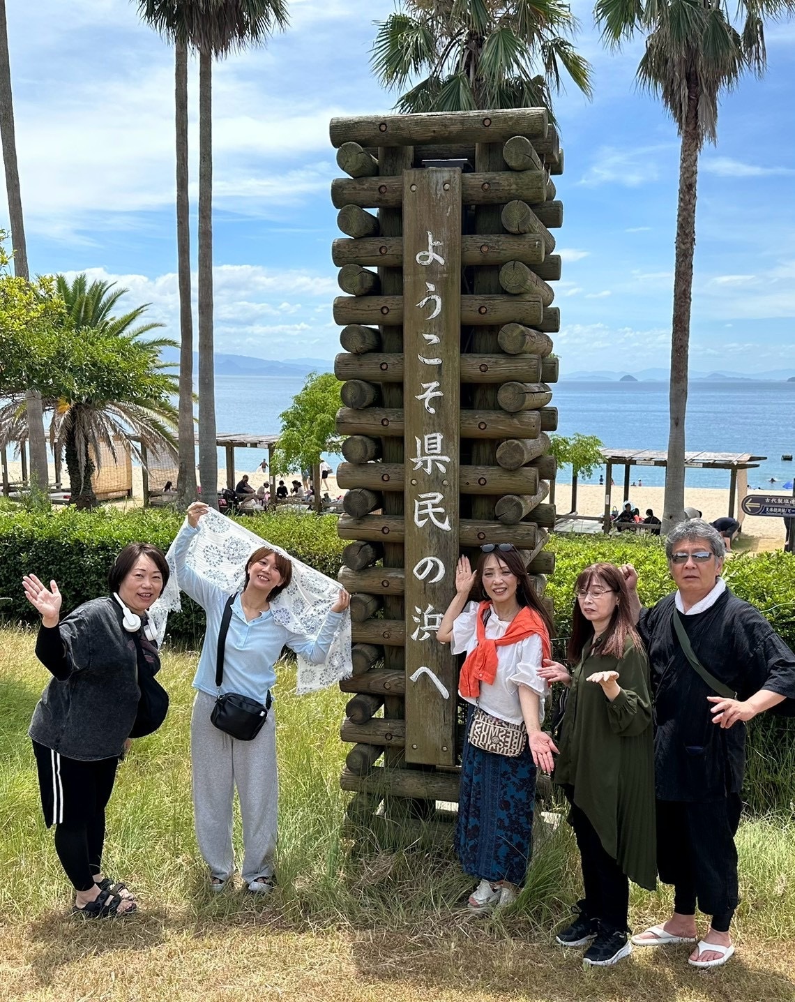 2026/08/08　海水浴第第二弾！