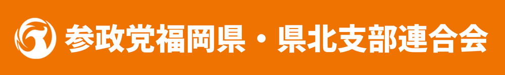 ロゴ画像