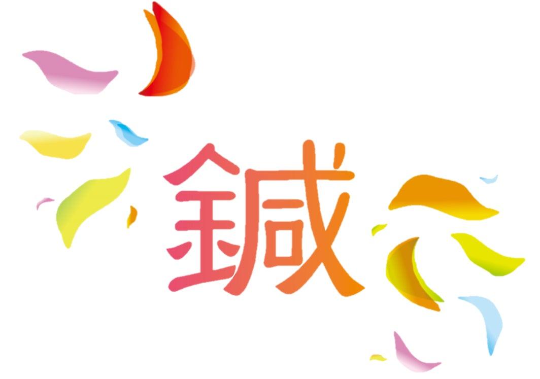 ロゴ画像
