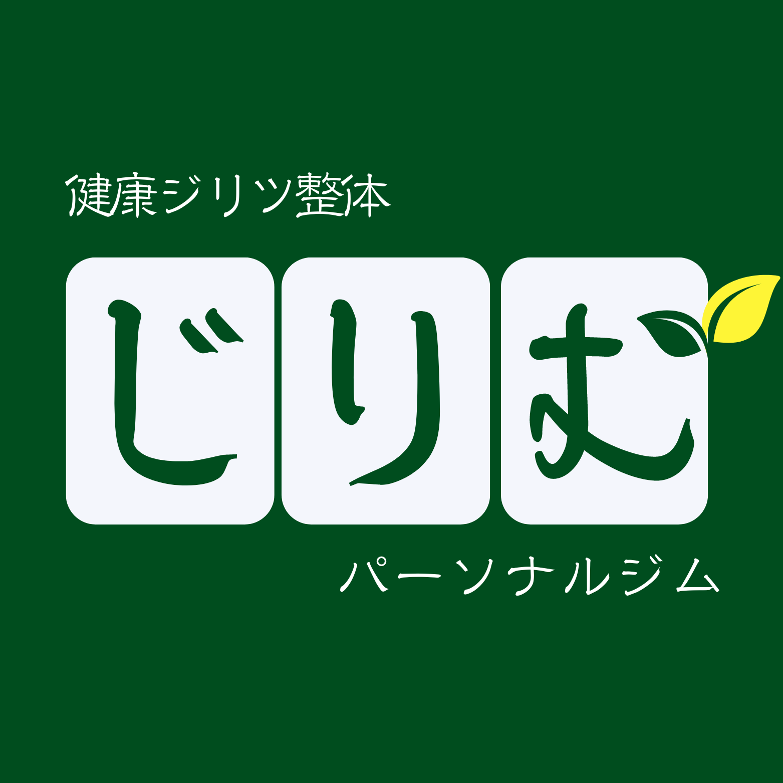 ロゴ画像