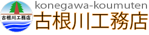 ロゴ画像