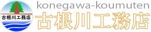 ロゴ画像