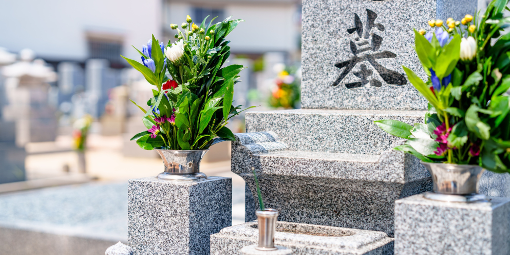 墓じまいとは?意味と流れをわかりやすく解説|後悔しないための基礎知識✅
