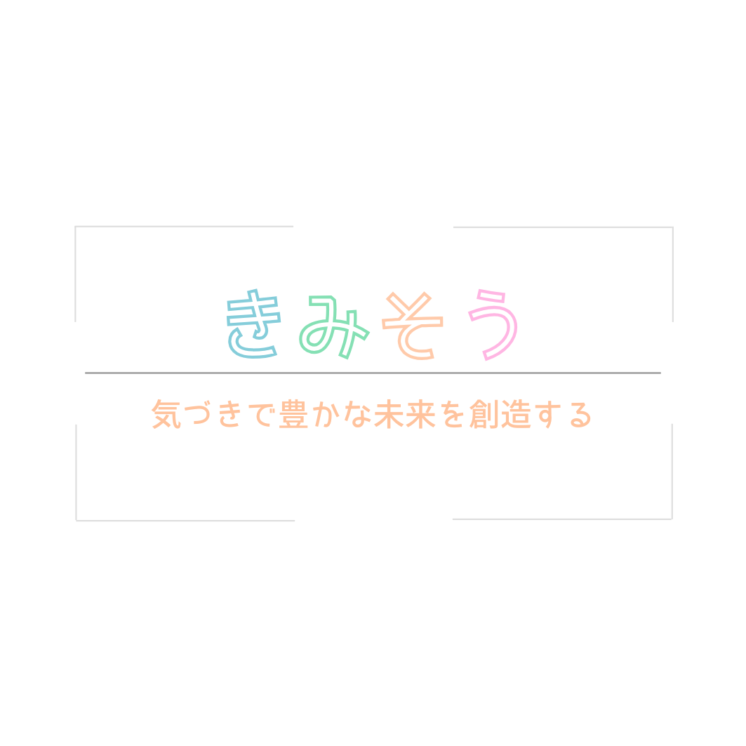 ロゴ画像
