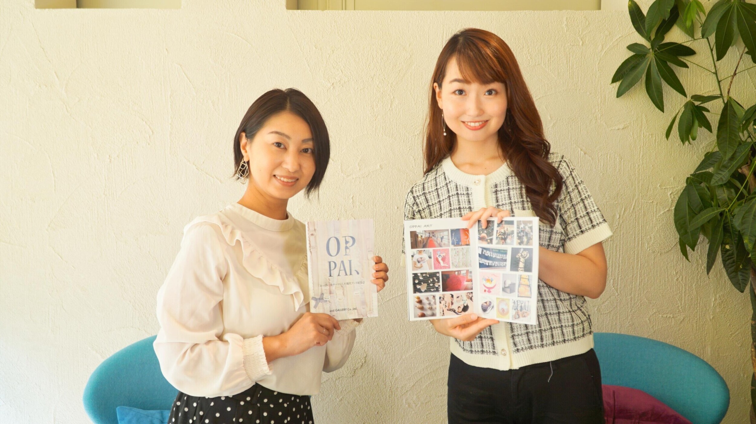 【起業家インタビュー】株式会社and GALLERY 代表取締役 田中菜美さん