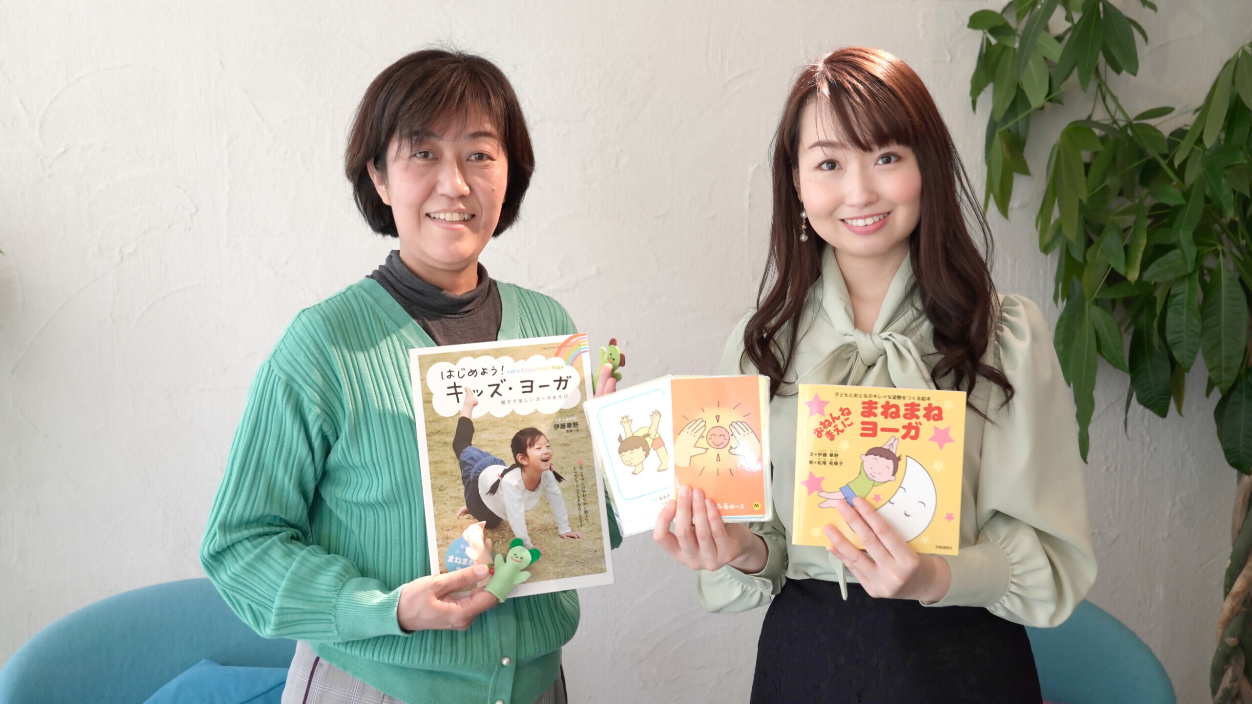 【起業家インタビュー】一般社団法人こどもカルチャーEducation.JPN 松尾有輝子さん
