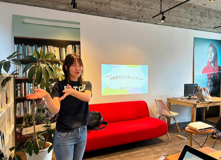 「『心地よい距離感』が実現!福祉と暮らしが交わる門司港の温かい一日」