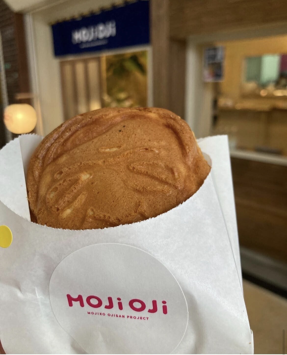 「門司港に新名物？！目が合ったら最後、食べたくなる『おじやき』」