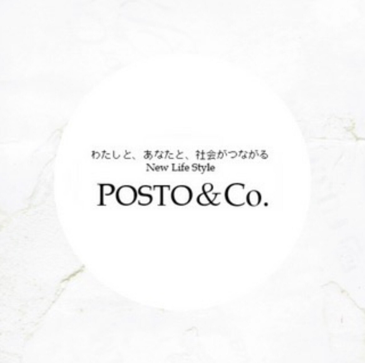 「わたしと、あなたと、社会がつながる。門司港から始まる新しい暮らしのカタチ。」