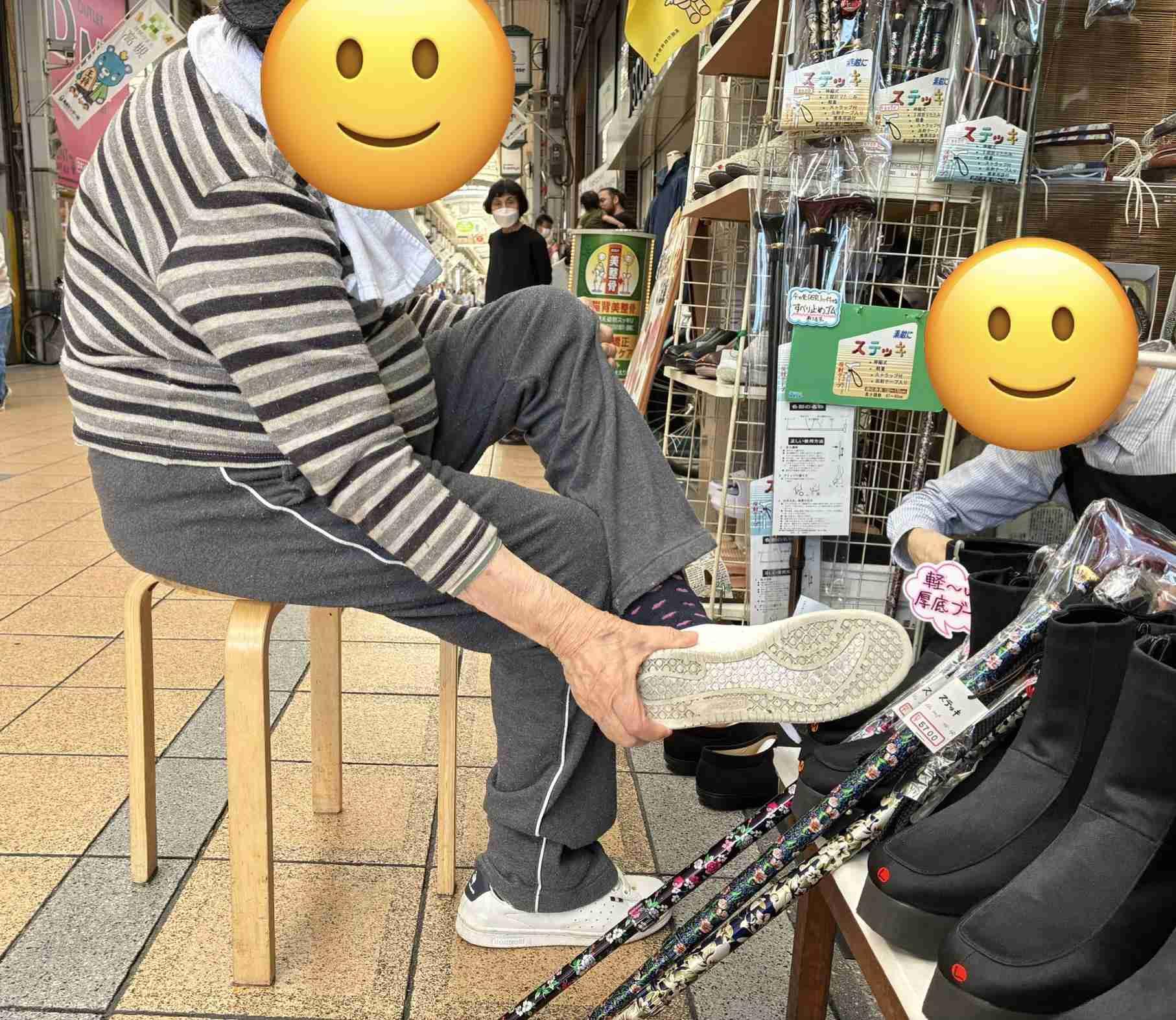 ◆退院支援（高槻市：令和８年１０月）