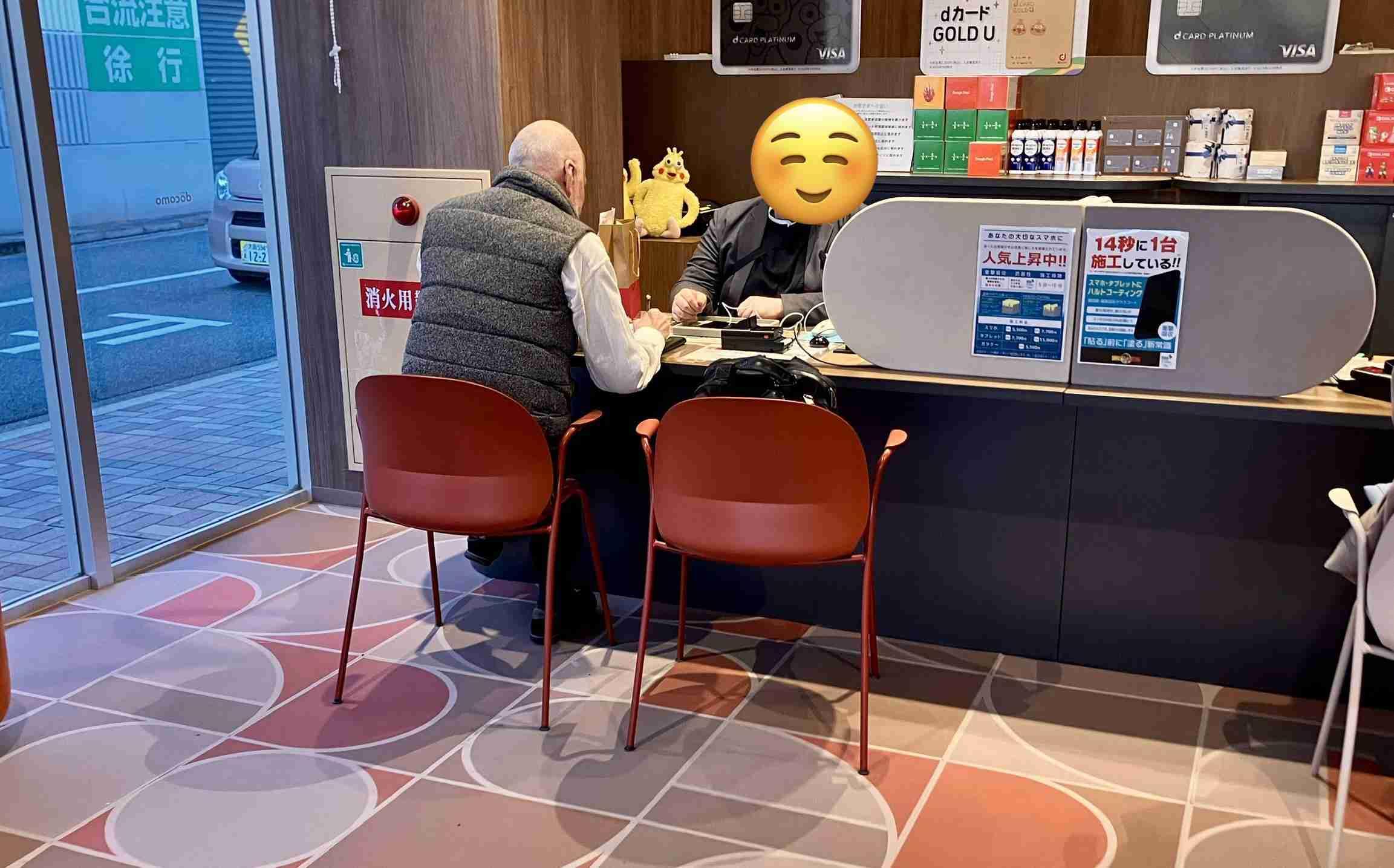 ◆携帯電話の復旧(豊中市:令和7年12月)