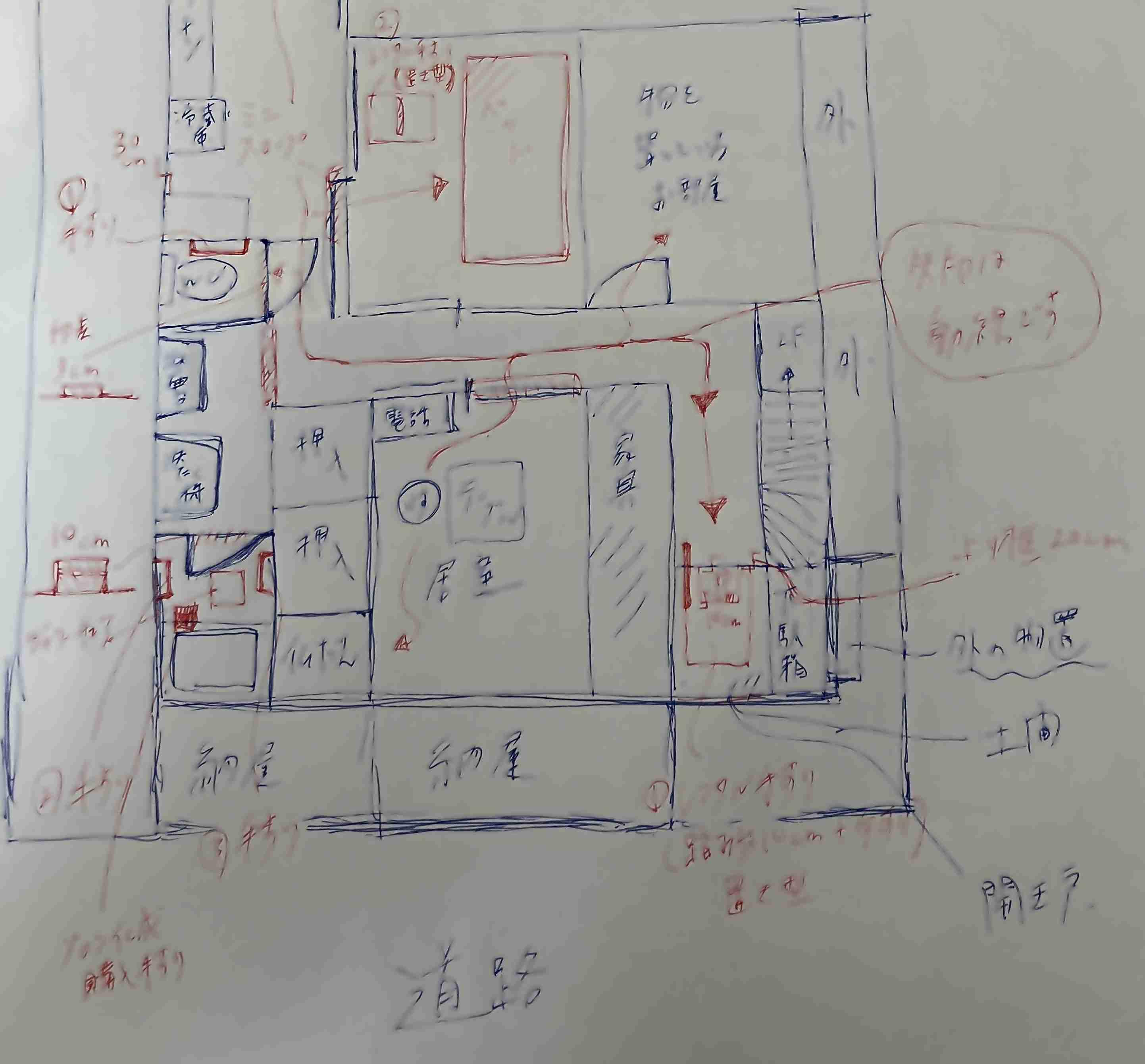 ◆家の図面を描いてリハ病院へ（豊中市：令和８年３月）