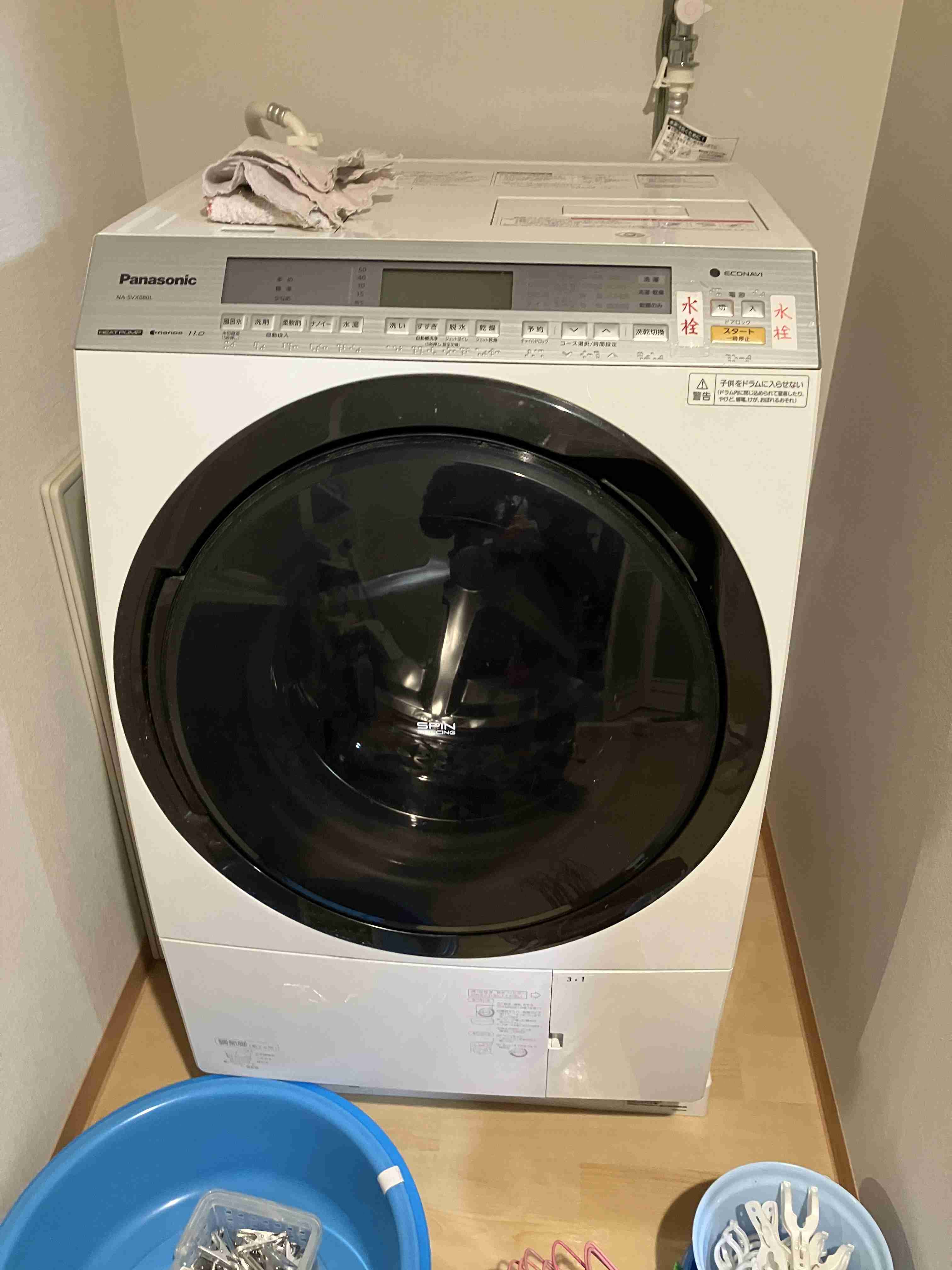 ◆洗濯機の水漏れ（吹田市：令和７年４月）