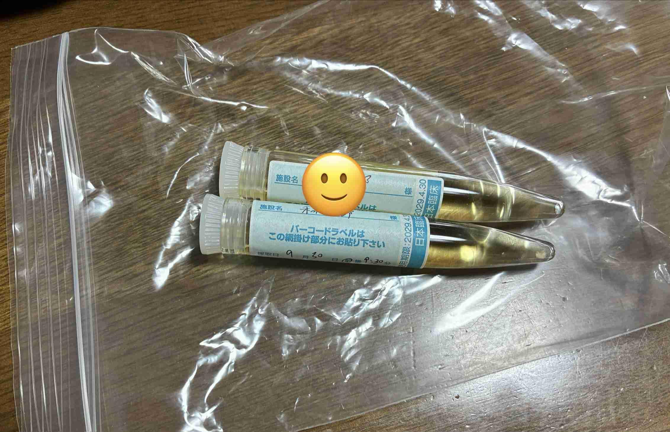 ◆泌尿器科への付き添い(吹田市:令和8年9月)
