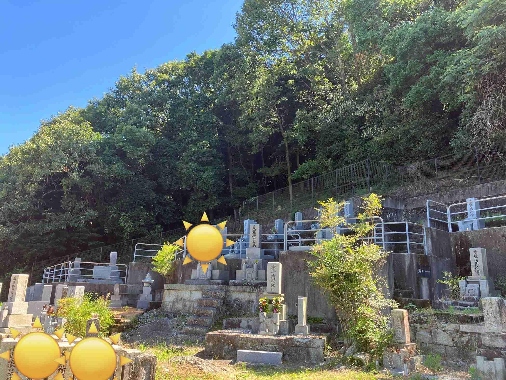 ◆無事に納骨完了（姫路市：令和７年７月）