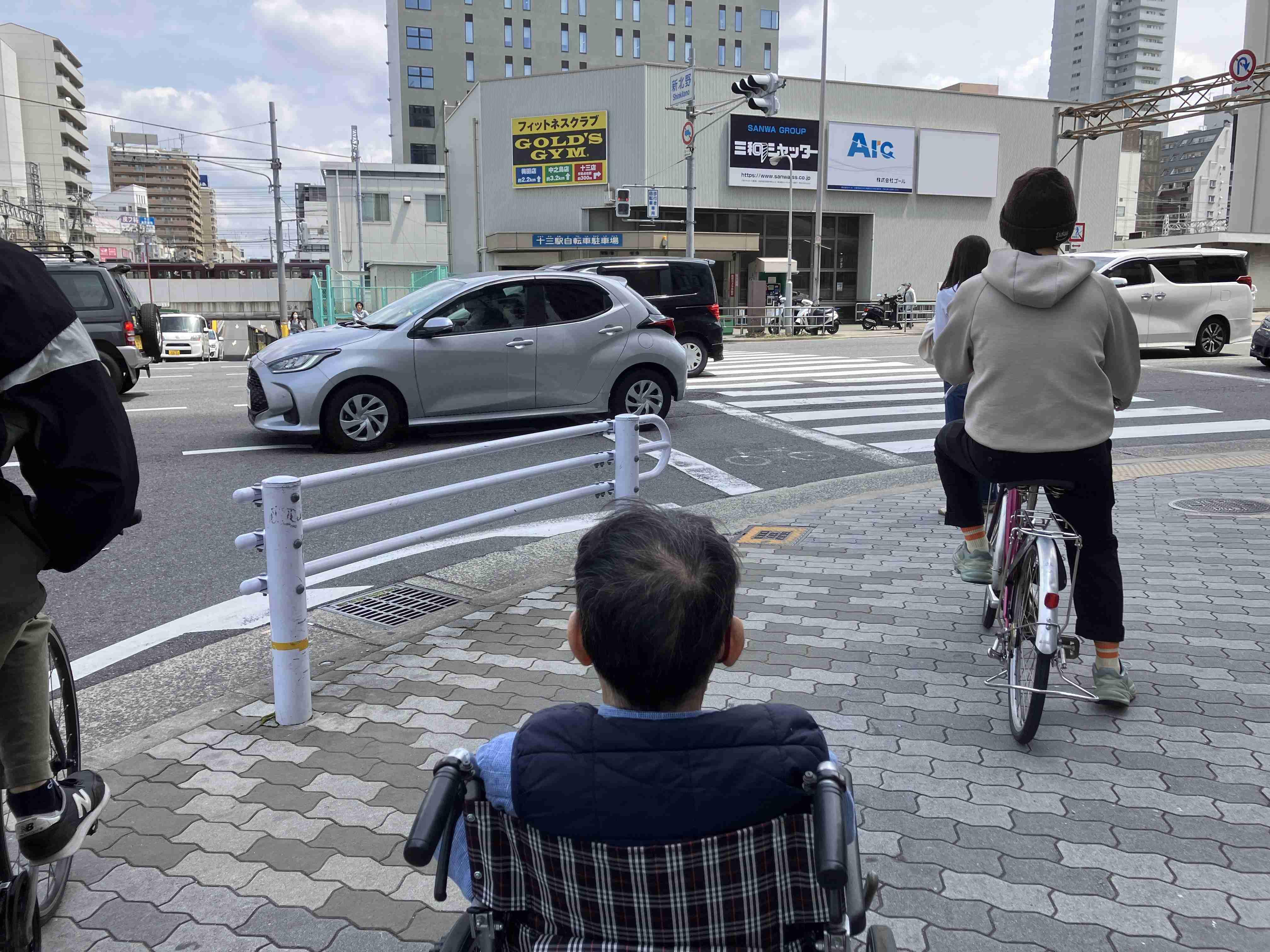 ◆銀行・買い物付き添い（大阪市：令和８年４月）