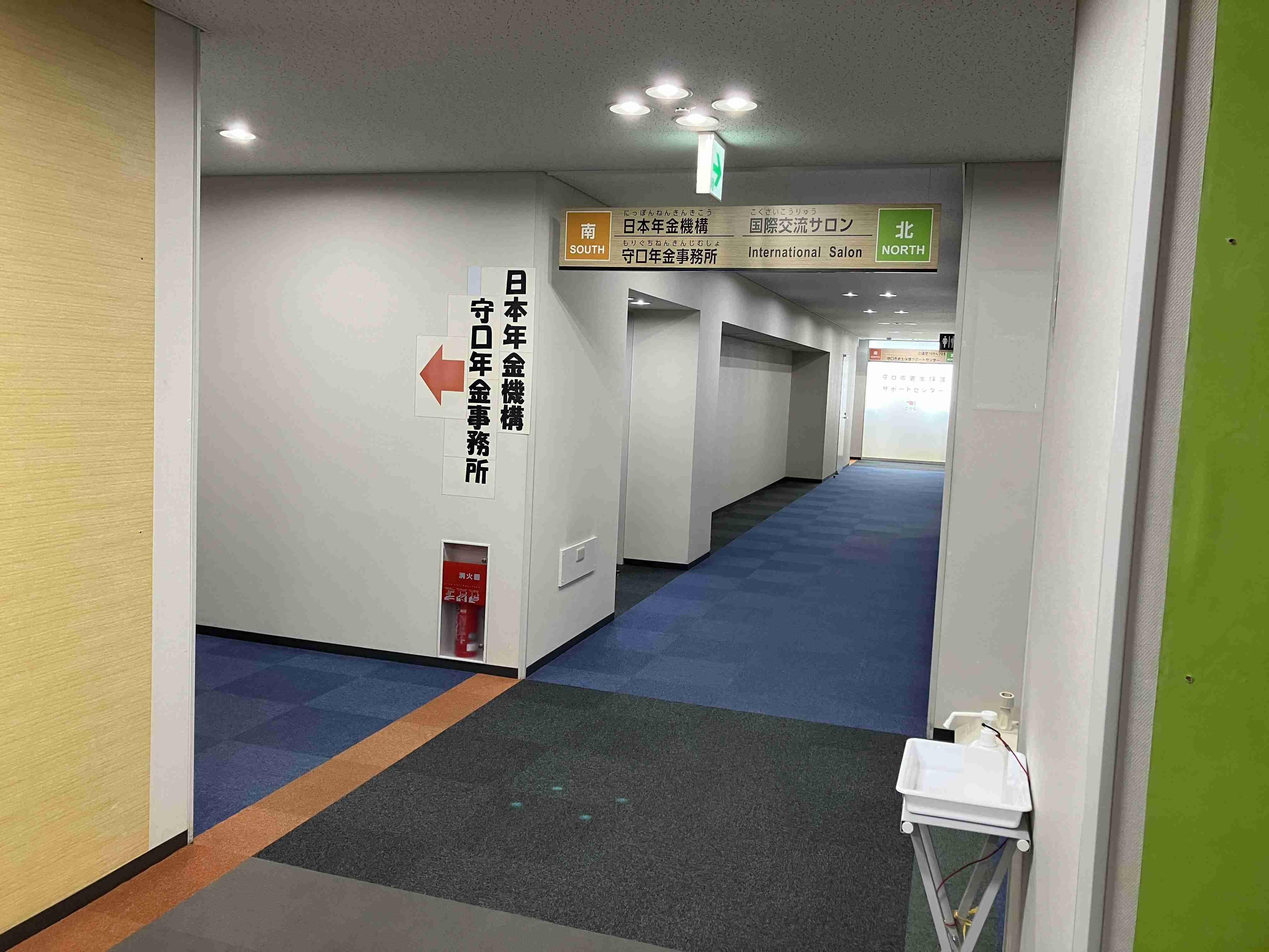 ◆ご逝去後の年金の手続き（守口市：令和８年８月）