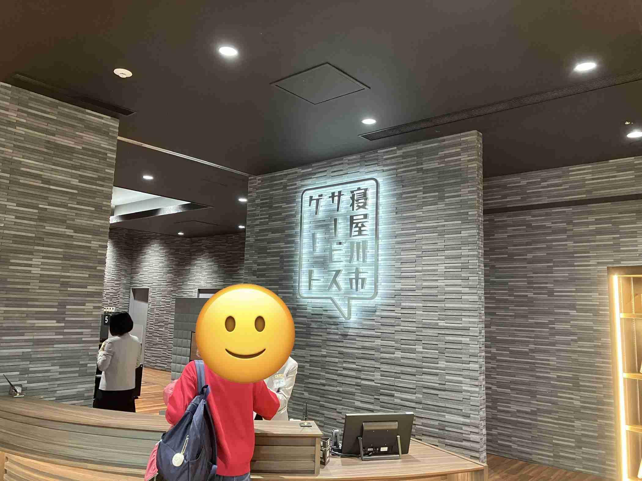 ◆市役所の諸手続き（寝屋川市：令和８年４月）