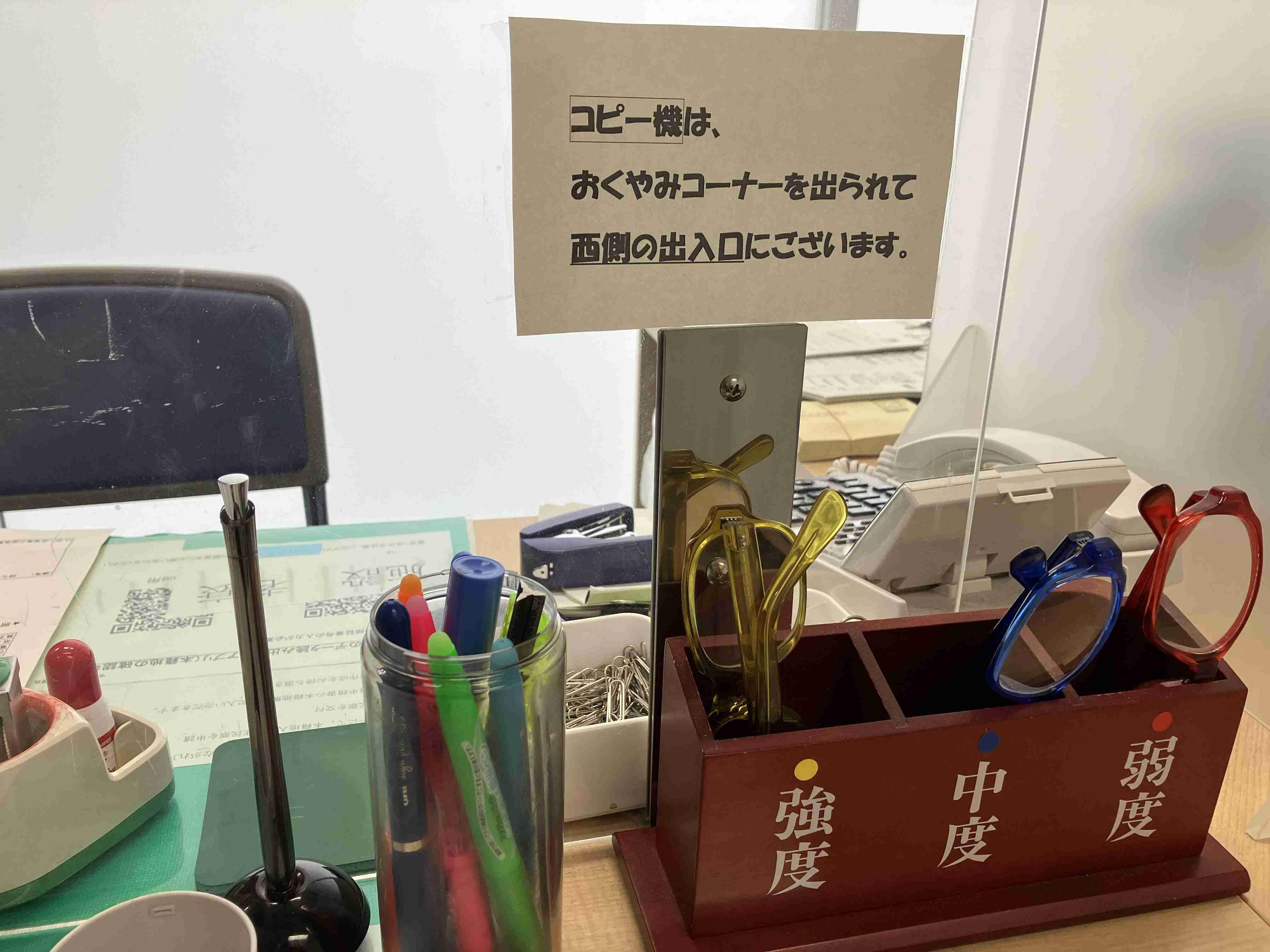 ◆死後事務の手続き(尼崎市:令和7年8月)