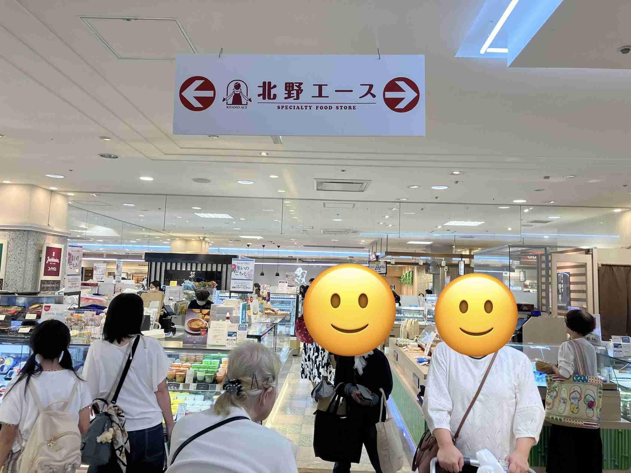 ◆通院後の買い物付き添い（川西市：令和８年８月）